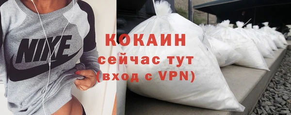 скорость mdpv Корсаков