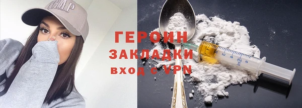 скорость mdpv Корсаков
