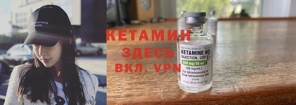 mdma Краснотурьинск