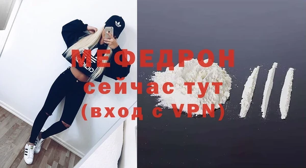 mdma Краснотурьинск