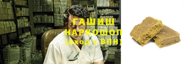 кокс Красноперекопск