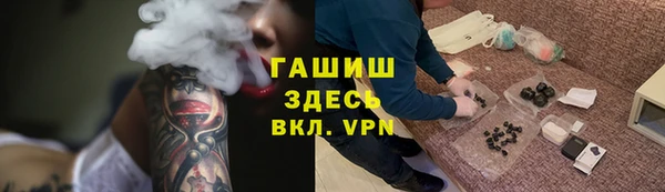 скорость mdpv Корсаков
