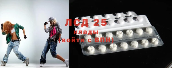 mdma Краснотурьинск