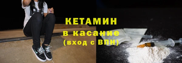 jwh Коряжма