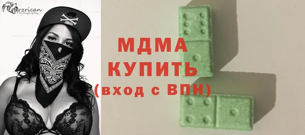 jwh Коряжма