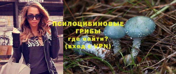 mdma Краснотурьинск