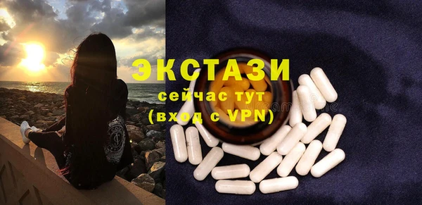 jwh Коряжма