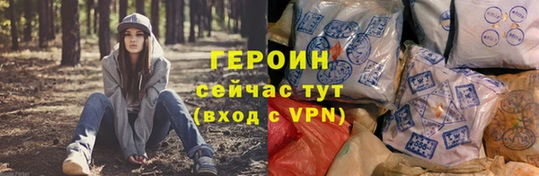 jwh Коряжма