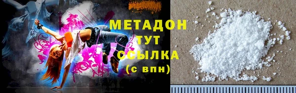 mdma Краснотурьинск