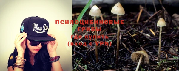 mdma Краснотурьинск